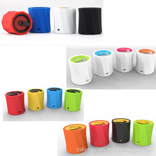 Bluetooth Speaker (HY-97B)